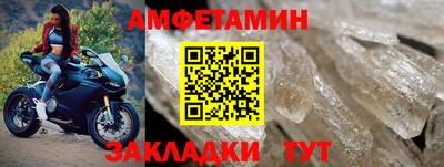 мескалин Ирбит