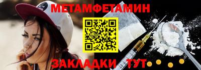 мескалин Ирбит