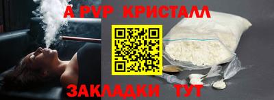 мескалин Ирбит