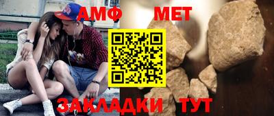 ешки Жуковский