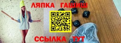 мескалин Ирбит