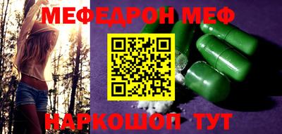 кокаин Заводоуковск