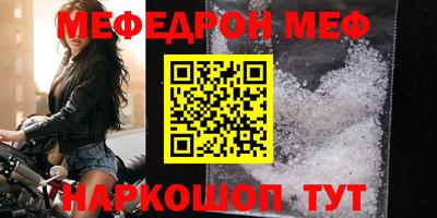 гашик Изобильный