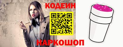 скорость mdpv Кандалакша