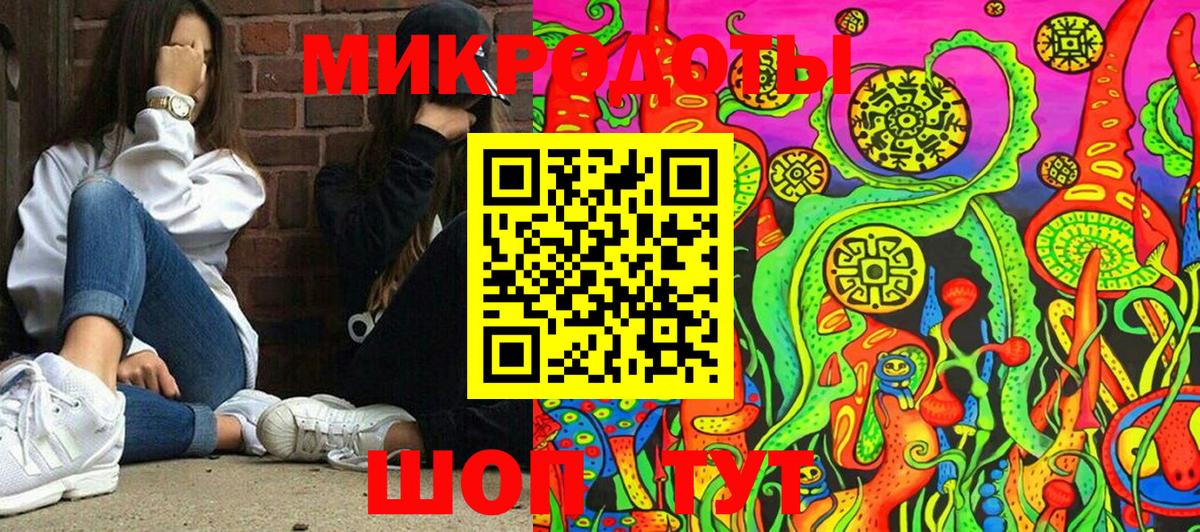 Сафоново  Бошки Шишки  Мефедрон кристаллы  КОКАИН  Меф МЯУ МЯУ кристаллы  МАРИХУАНА  ЭКСТАЗИ 